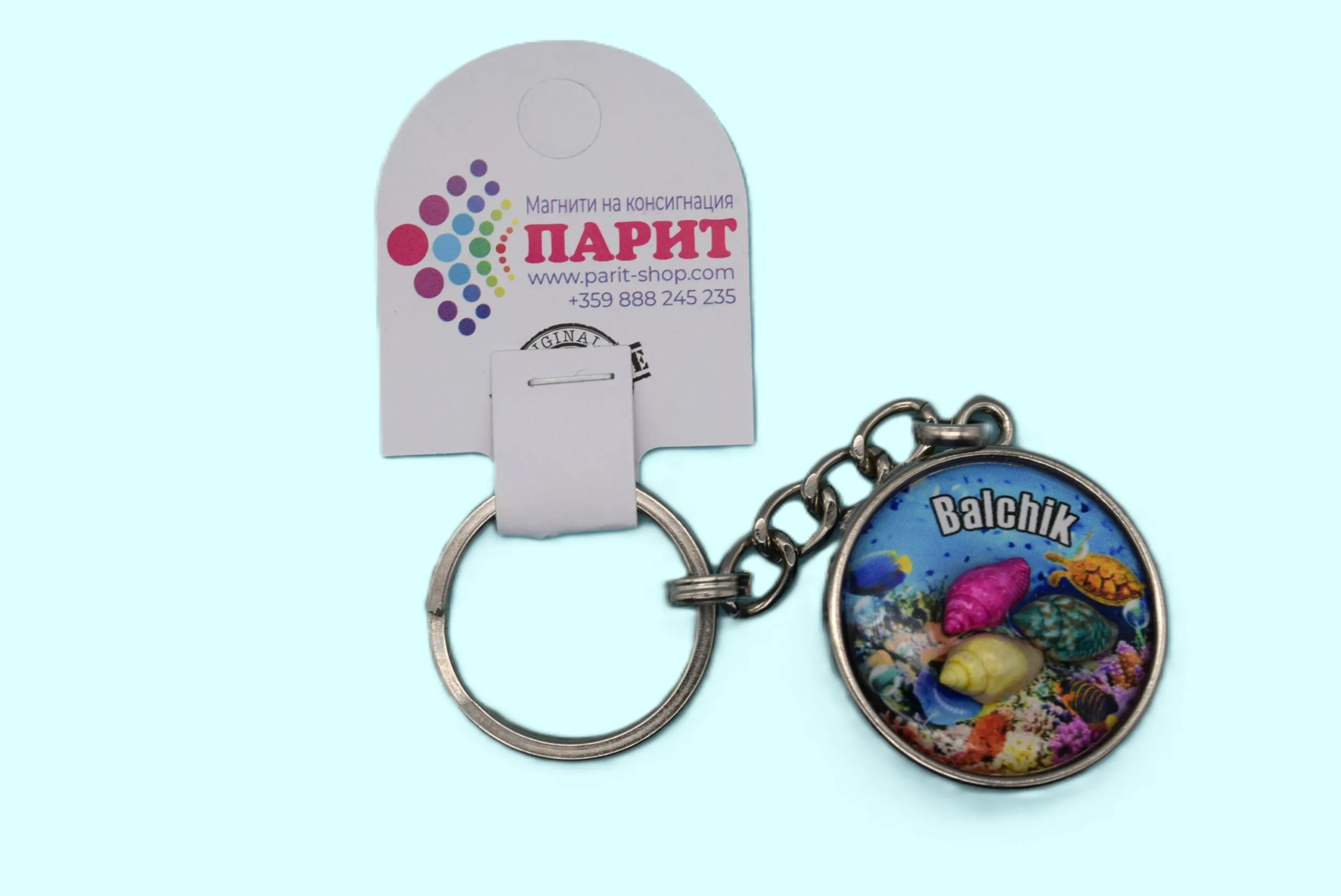 ParitShop20250722054154