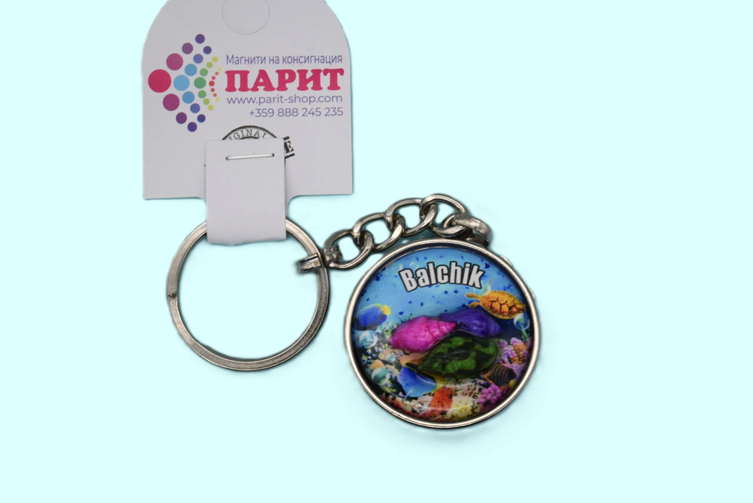 ParitShop20250722054210