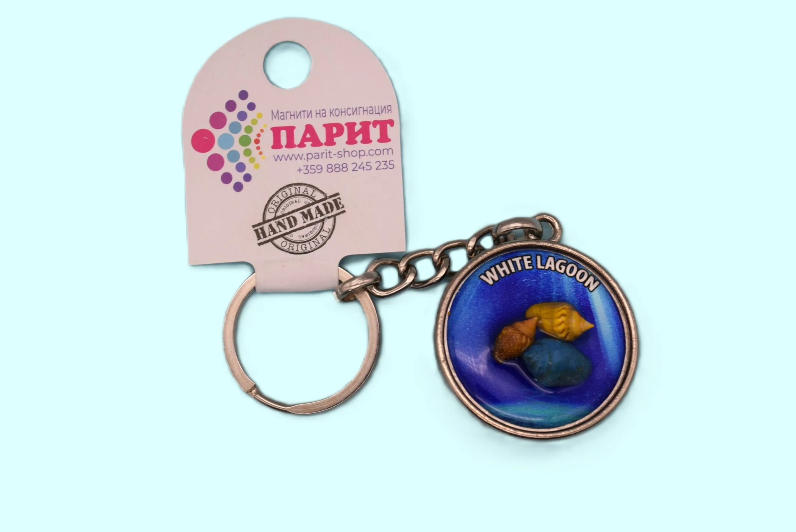 ParitShop20250722055451