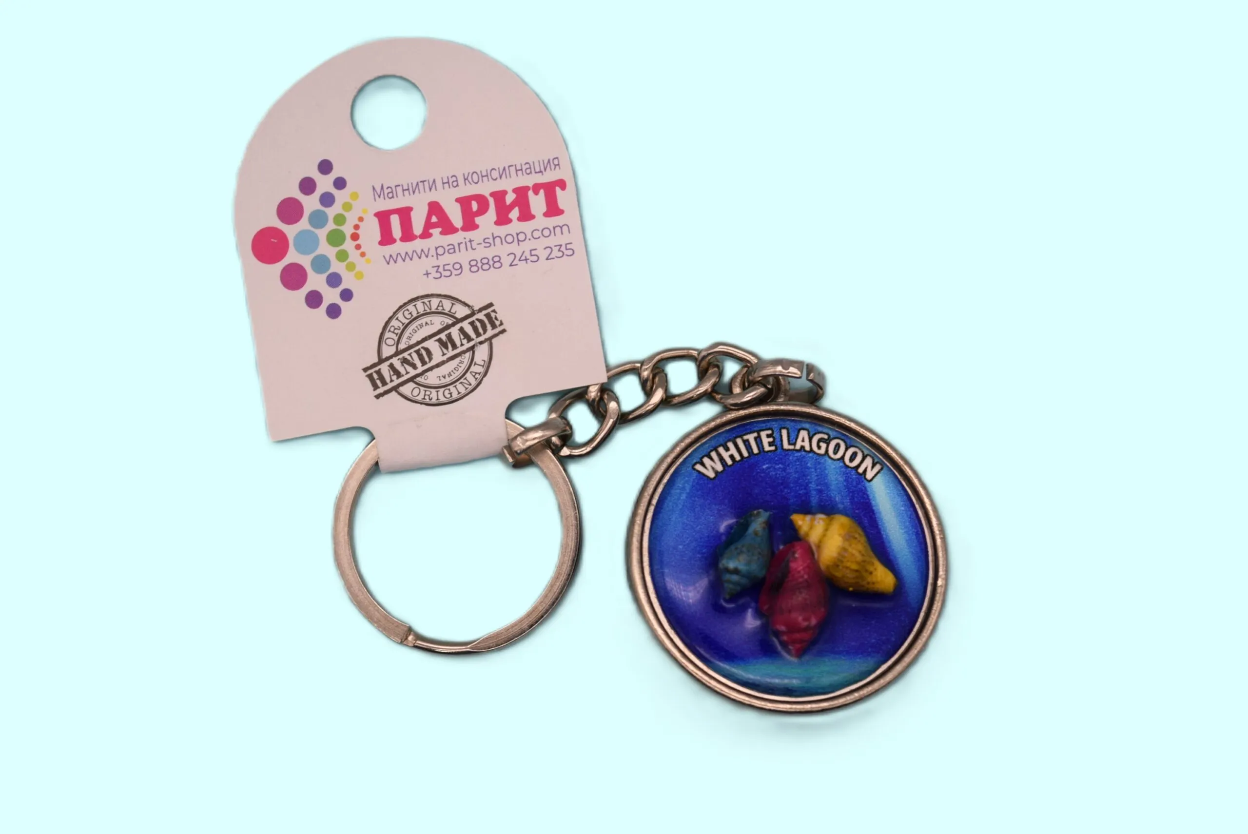 ParitShop20250722055557