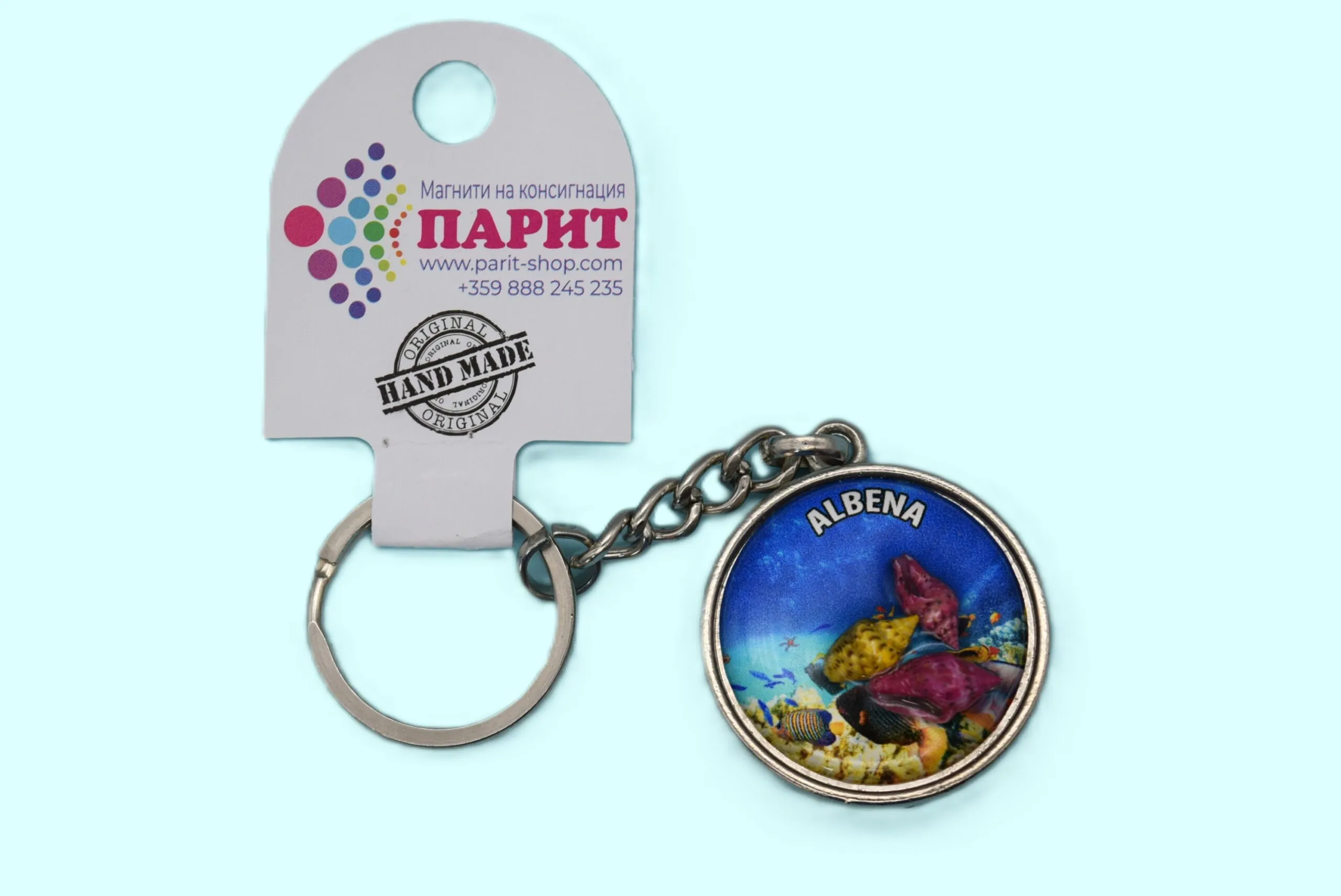 ParitShop20250722062840