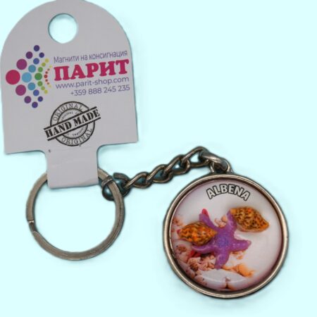 ParitShop20250722062929