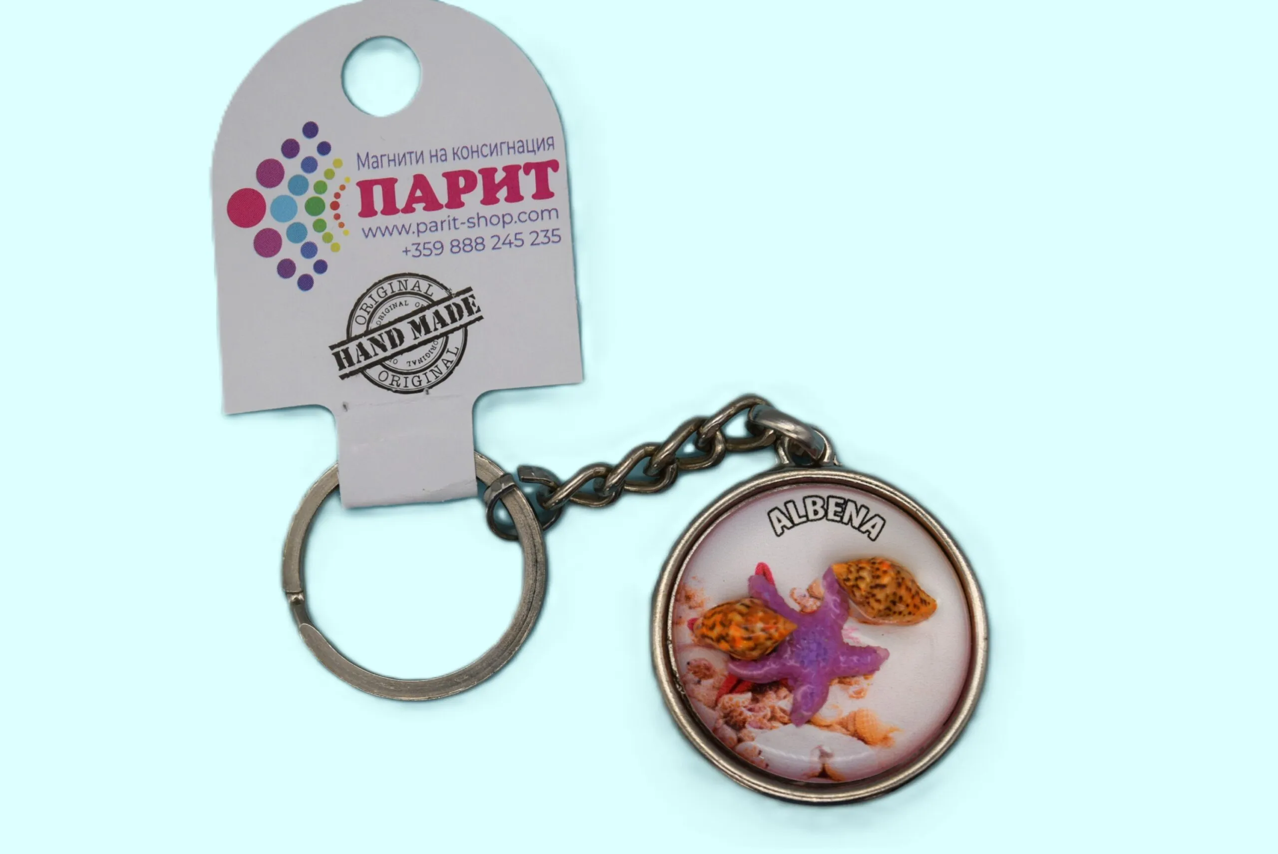 ParitShop20250722062929