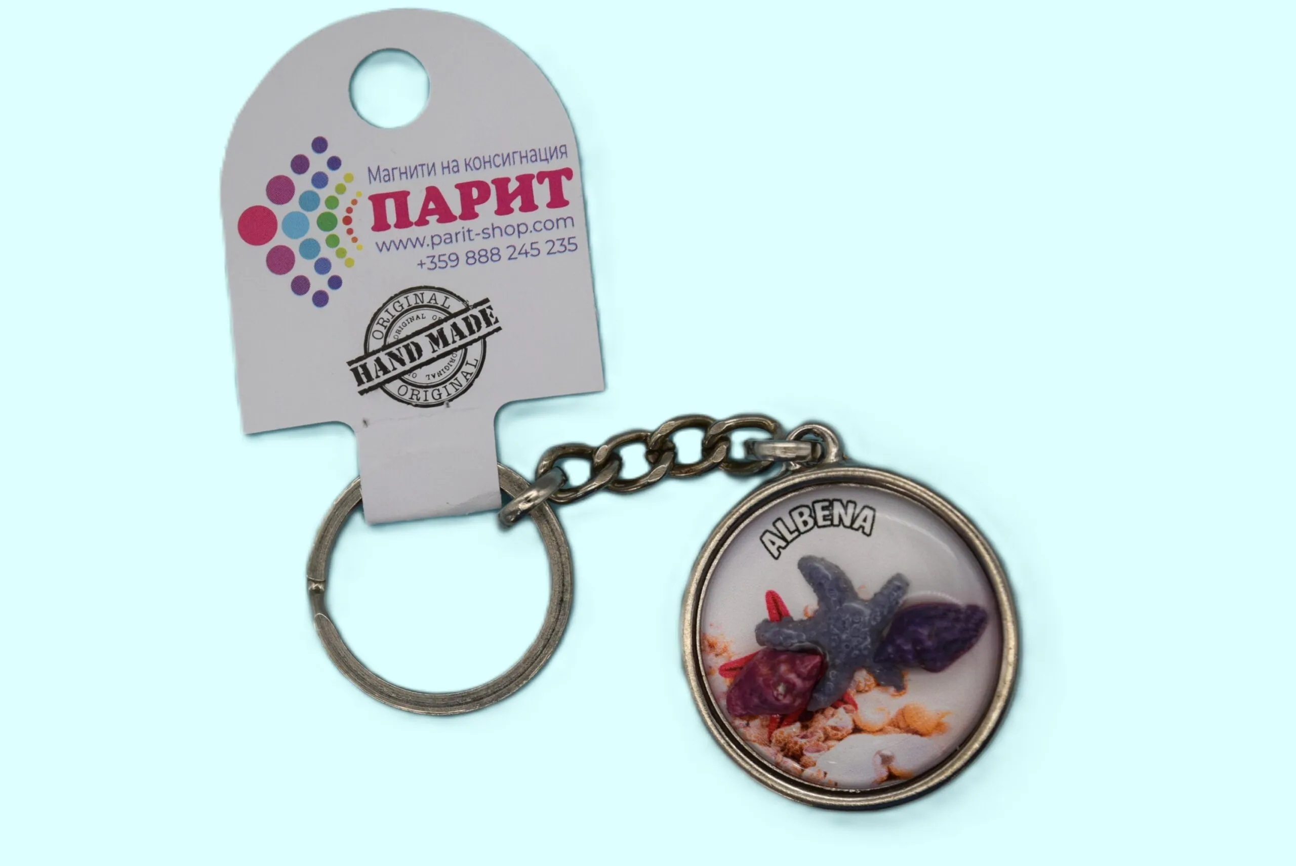 ParitShop20250722062952