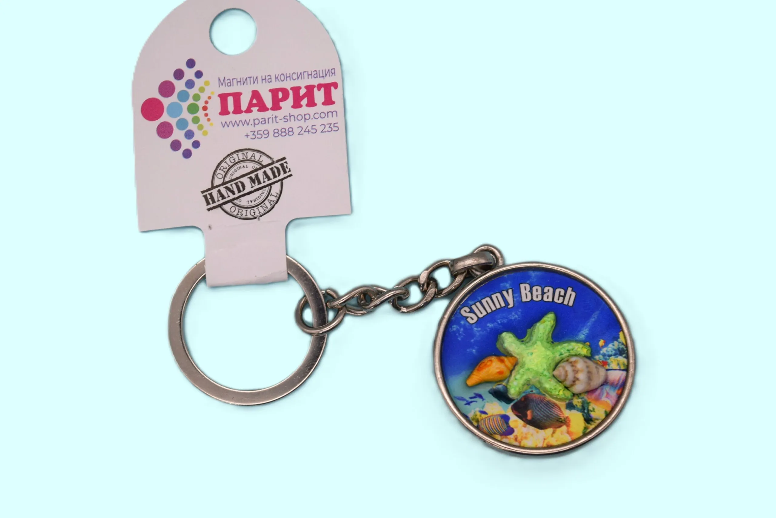 ParitShop20250722065909