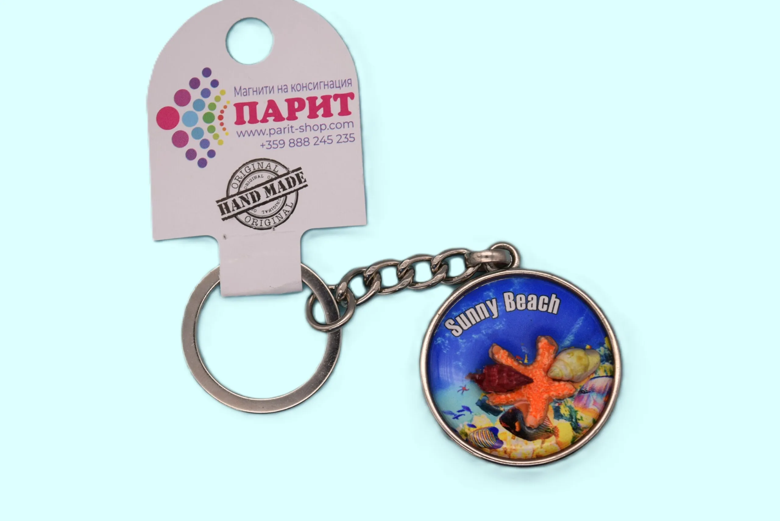 ParitShop20250722065928