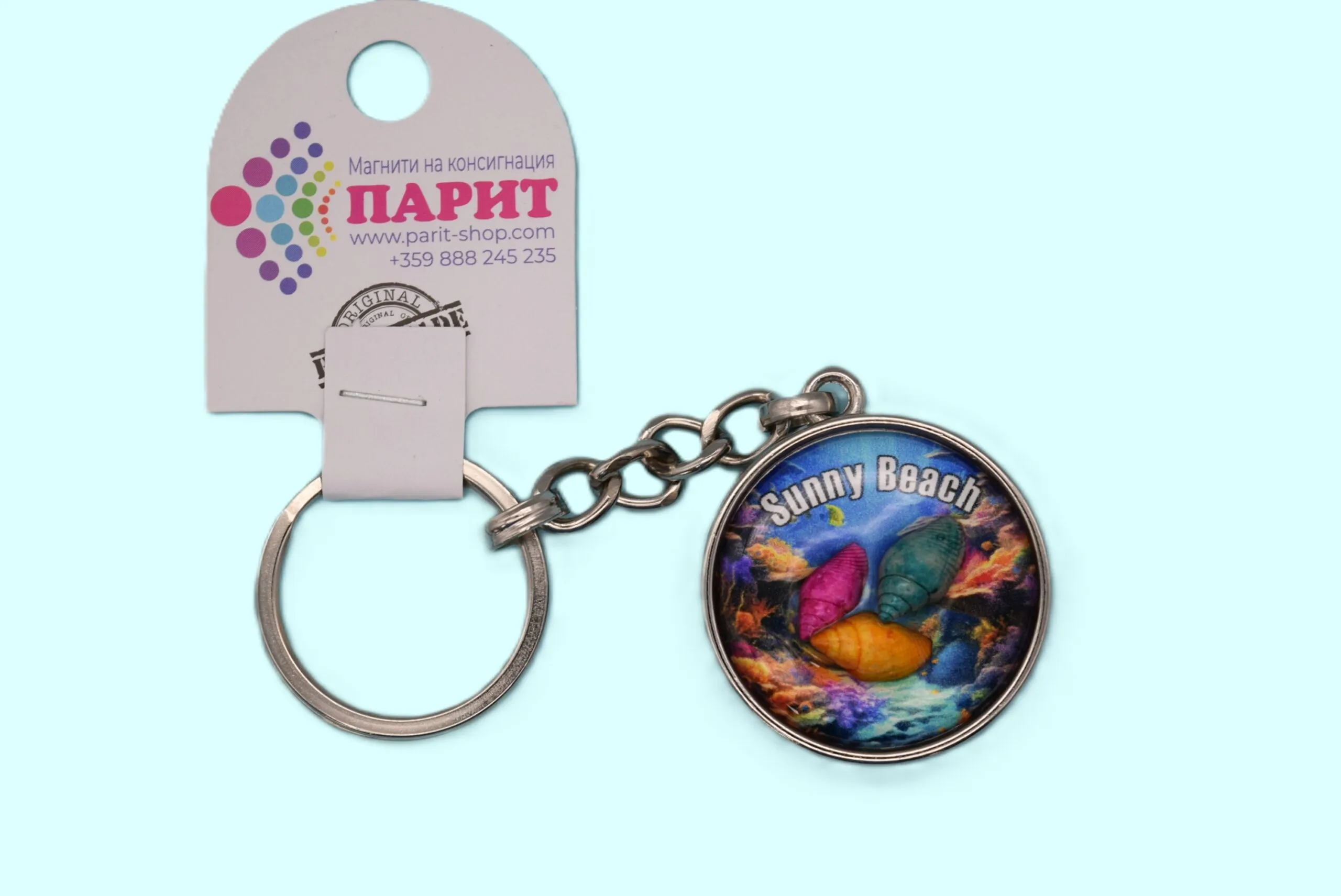 ParitShop20250722072201