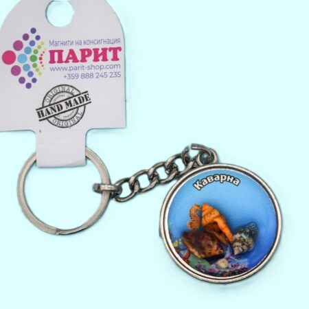 ParitShop20250722075732