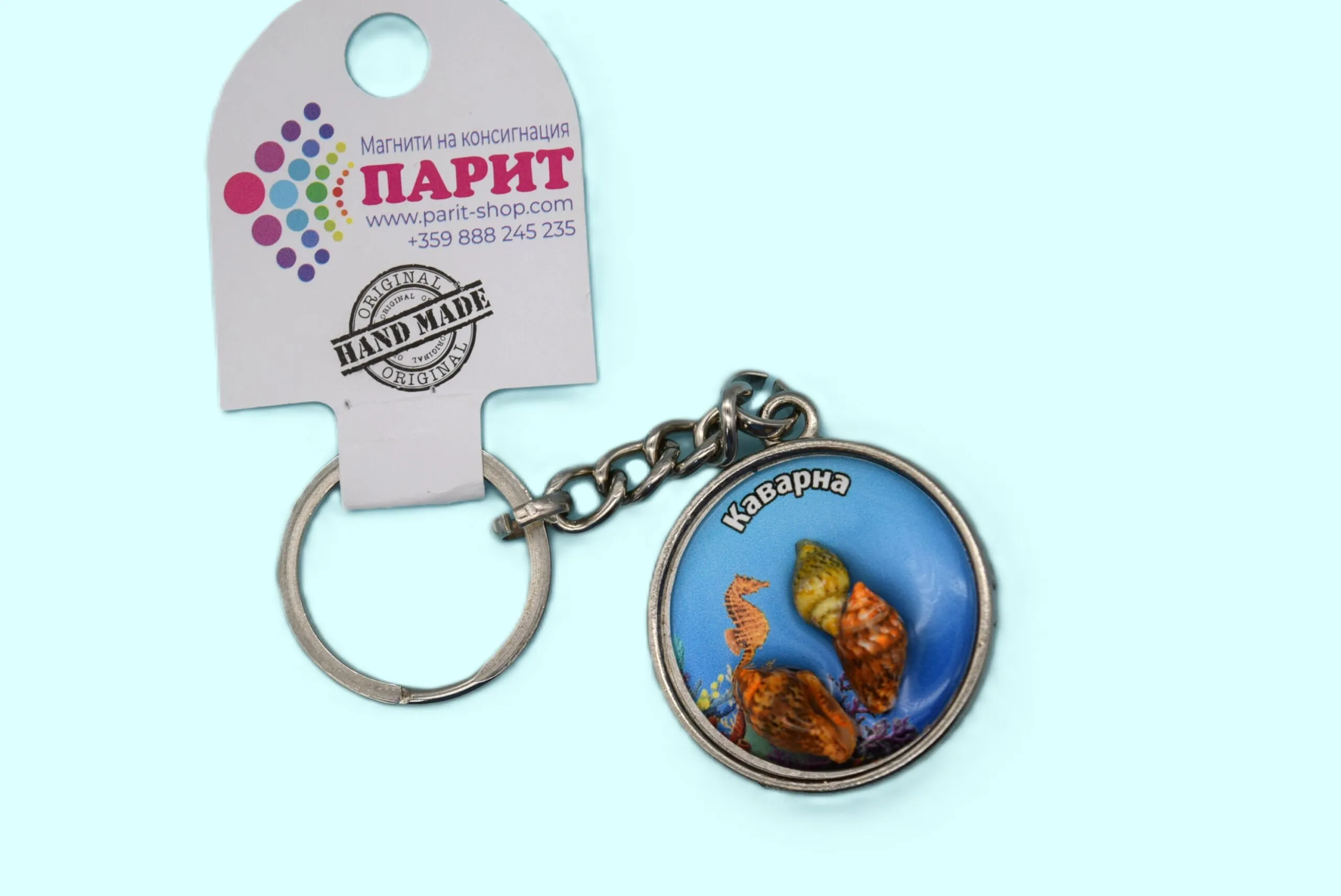 ParitShop20250722075844