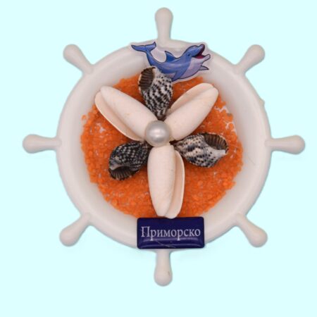 ParitShop20250722100810