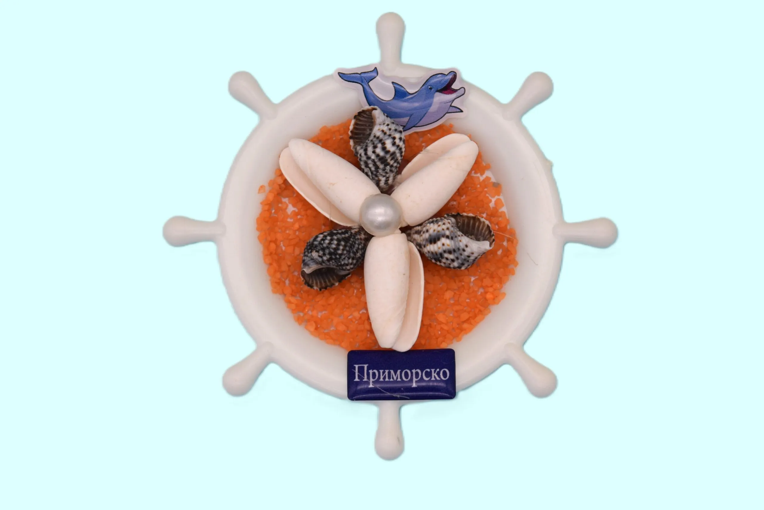 ParitShop20250722100810