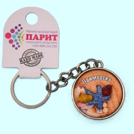 ParitShop20250722103205