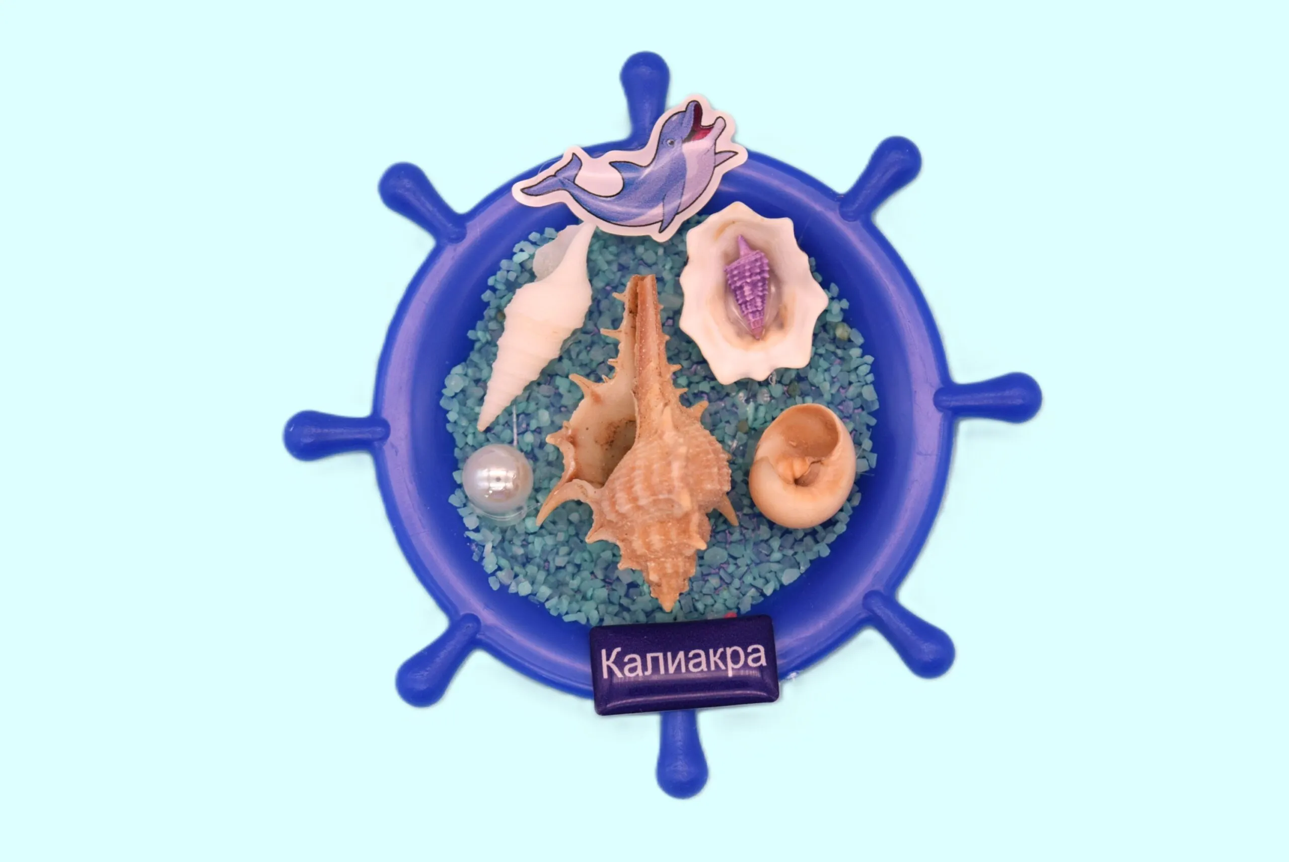 ParitShop20250722104516