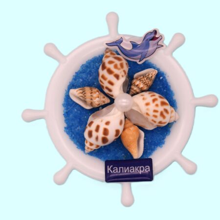 ParitShop20250722105054