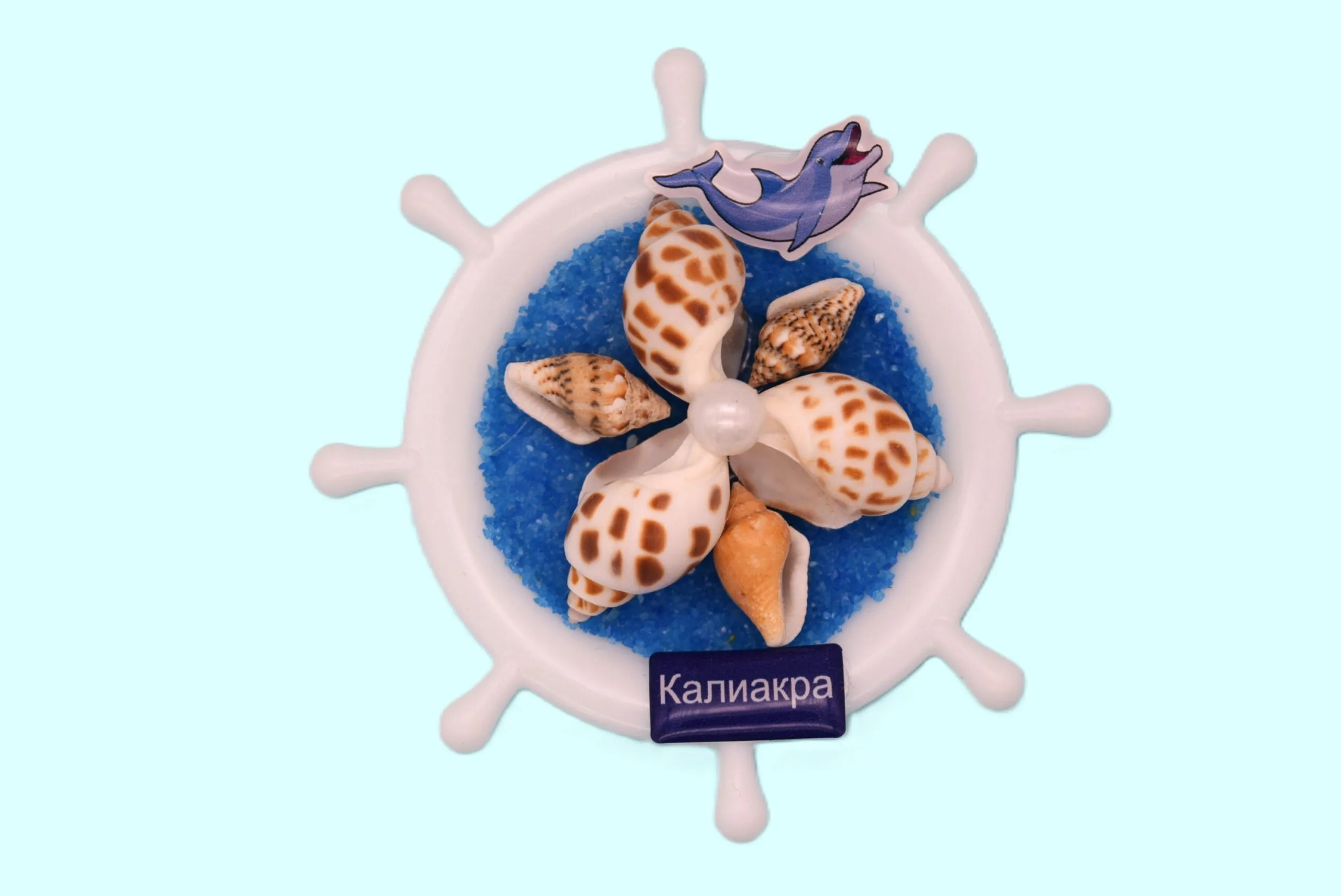 ParitShop20250722105054