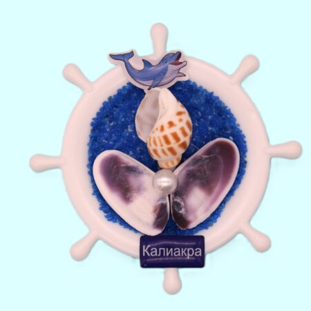 ParitShop20250722105549