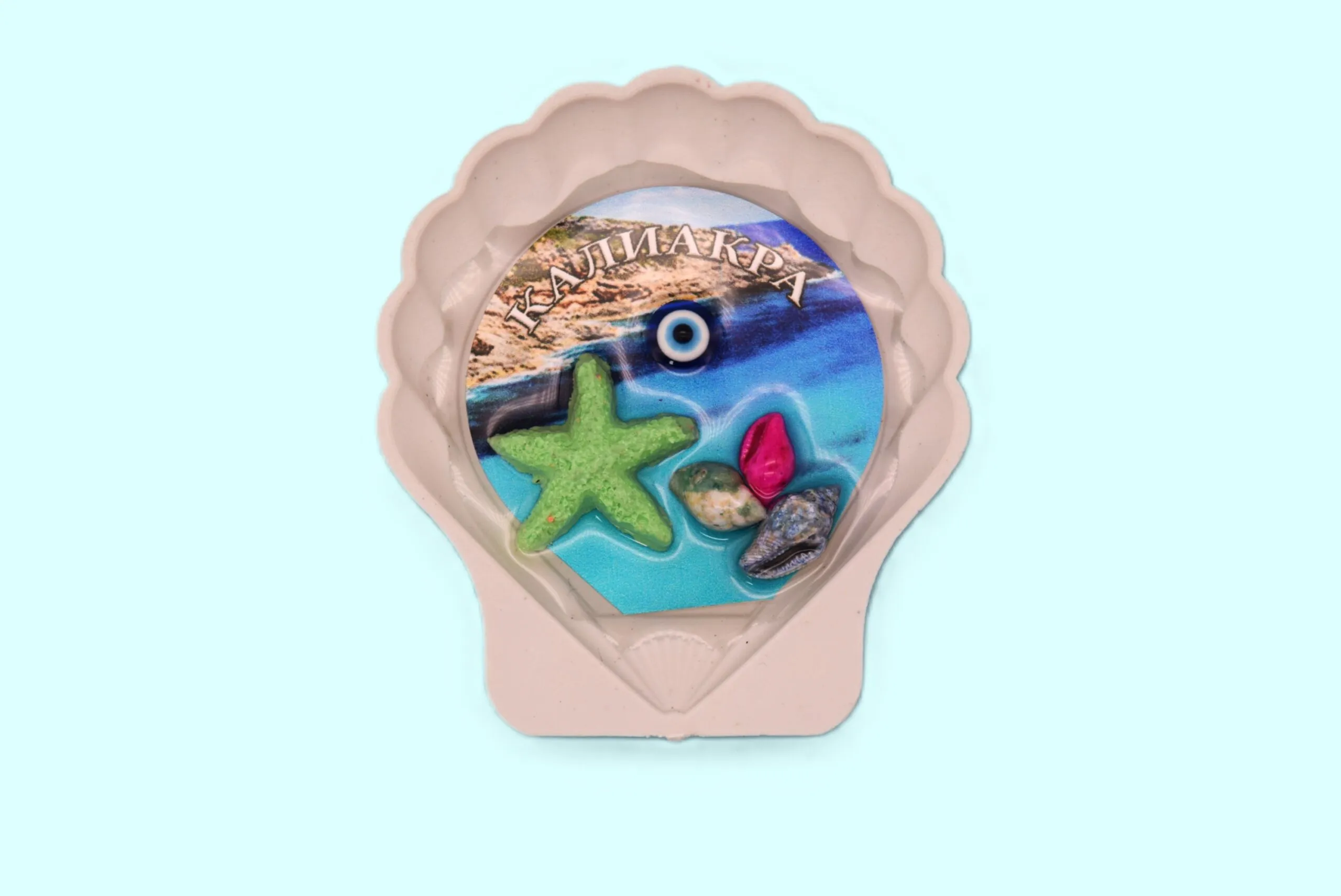 ParitShop20250722105813