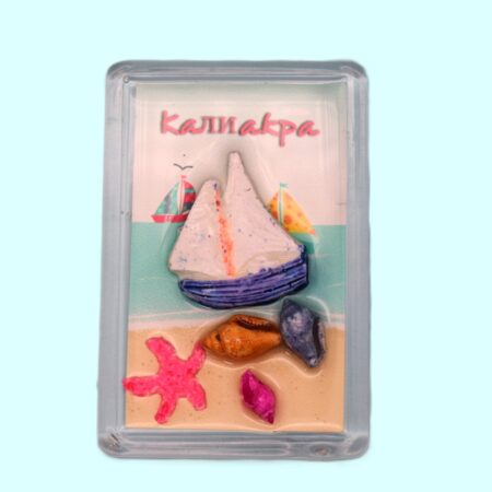 ParitShop20250722112033