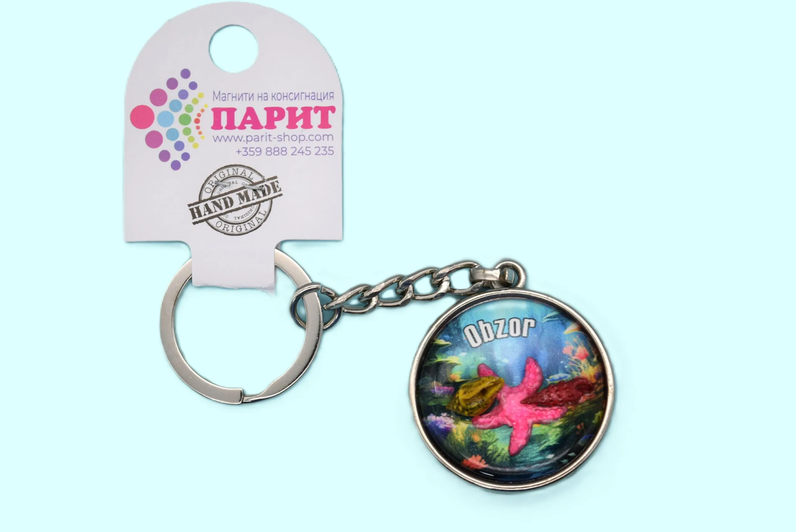 ParitShop20250722115546