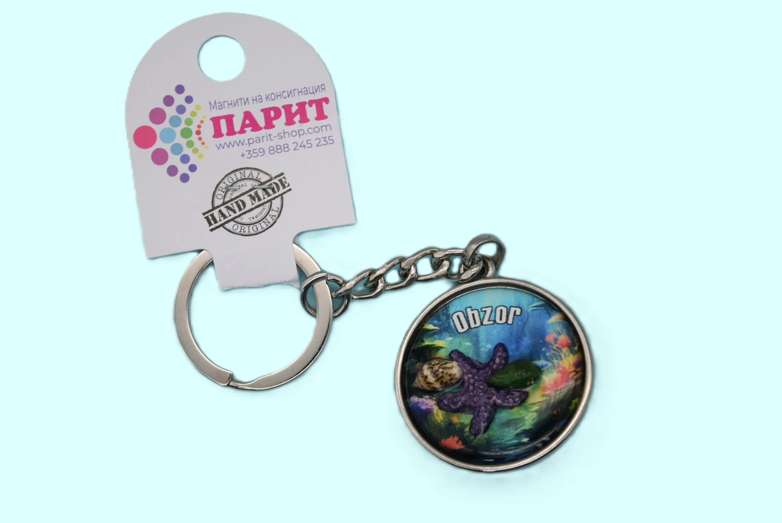 ParitShop20250722115608