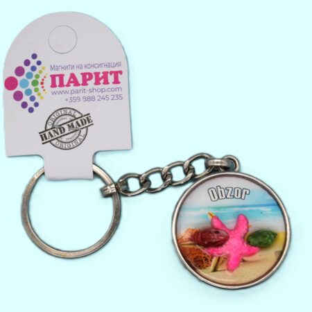 ParitShop20250722115757