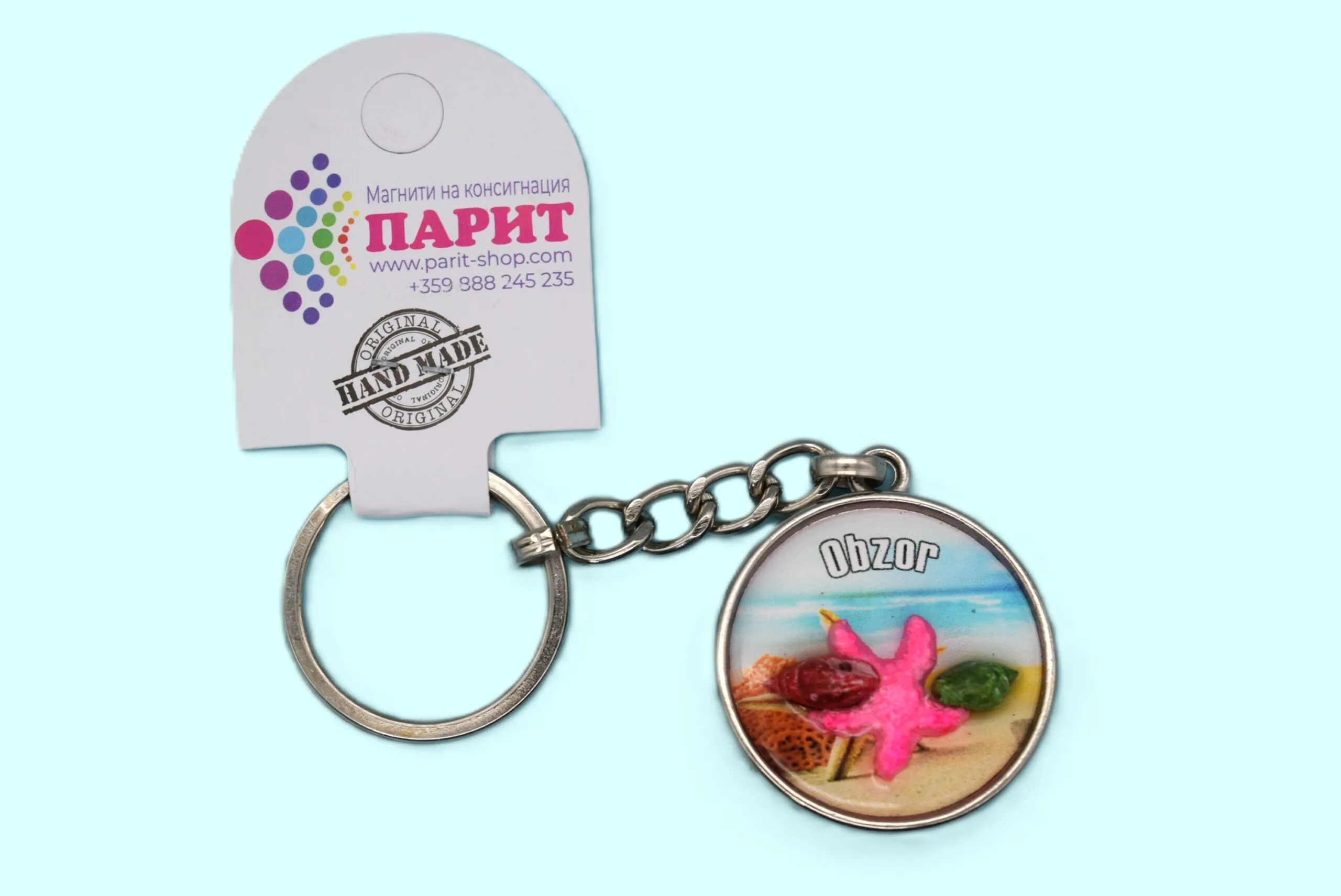 ParitShop20250722115757