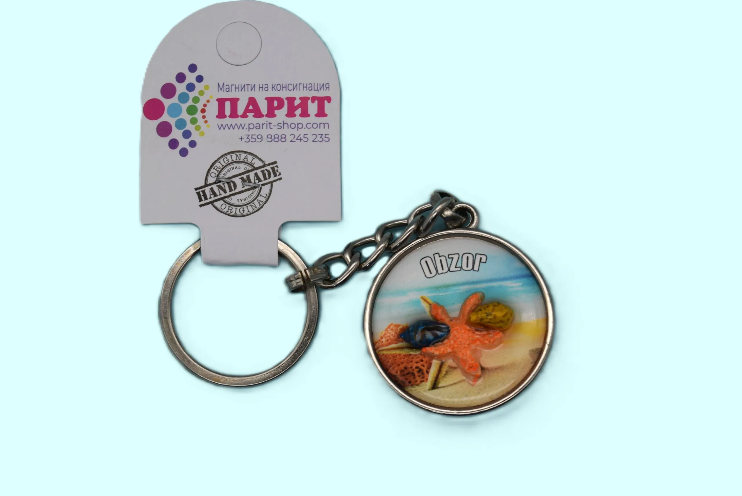 ParitShop20250722115832