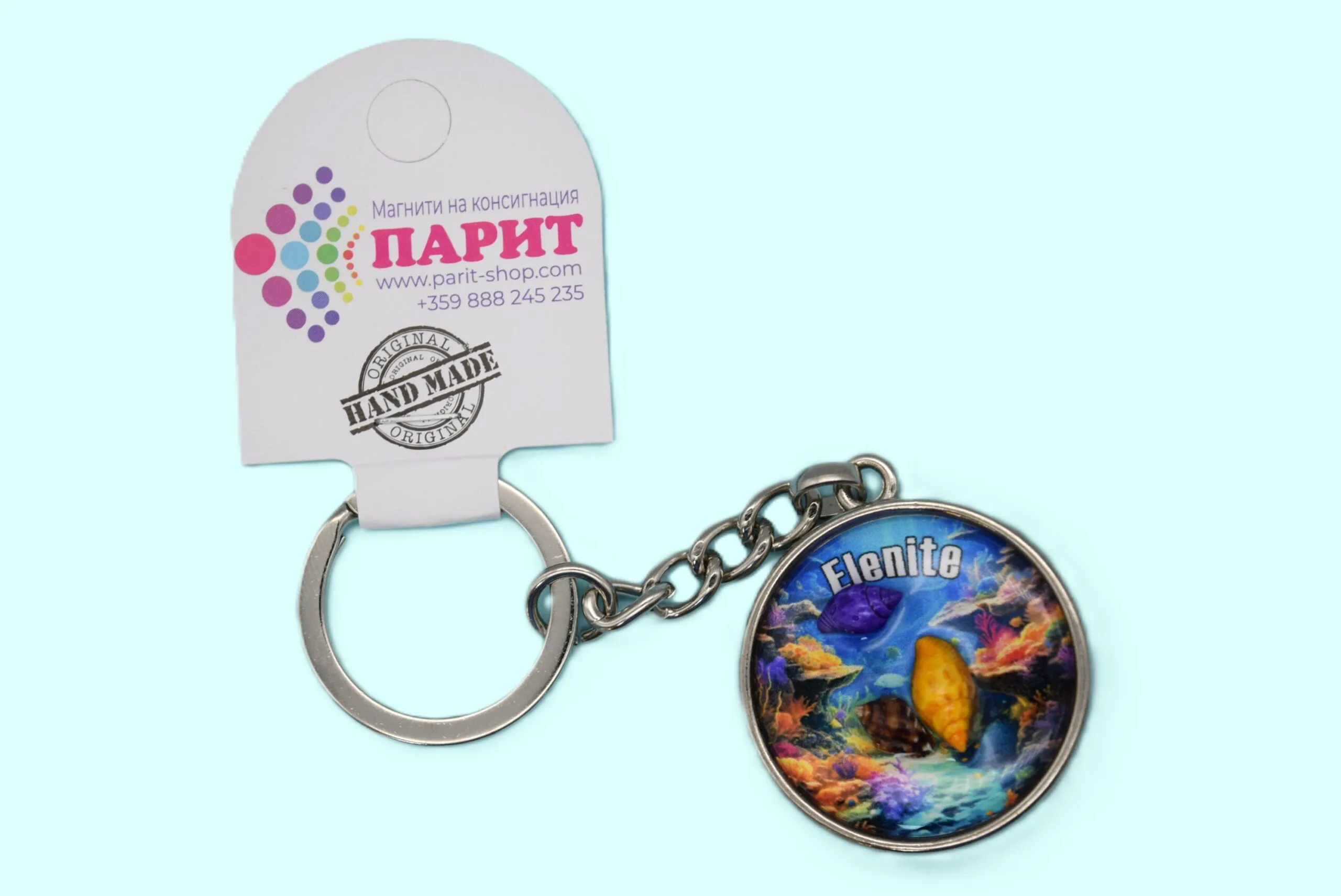 ParitShop20250722125142