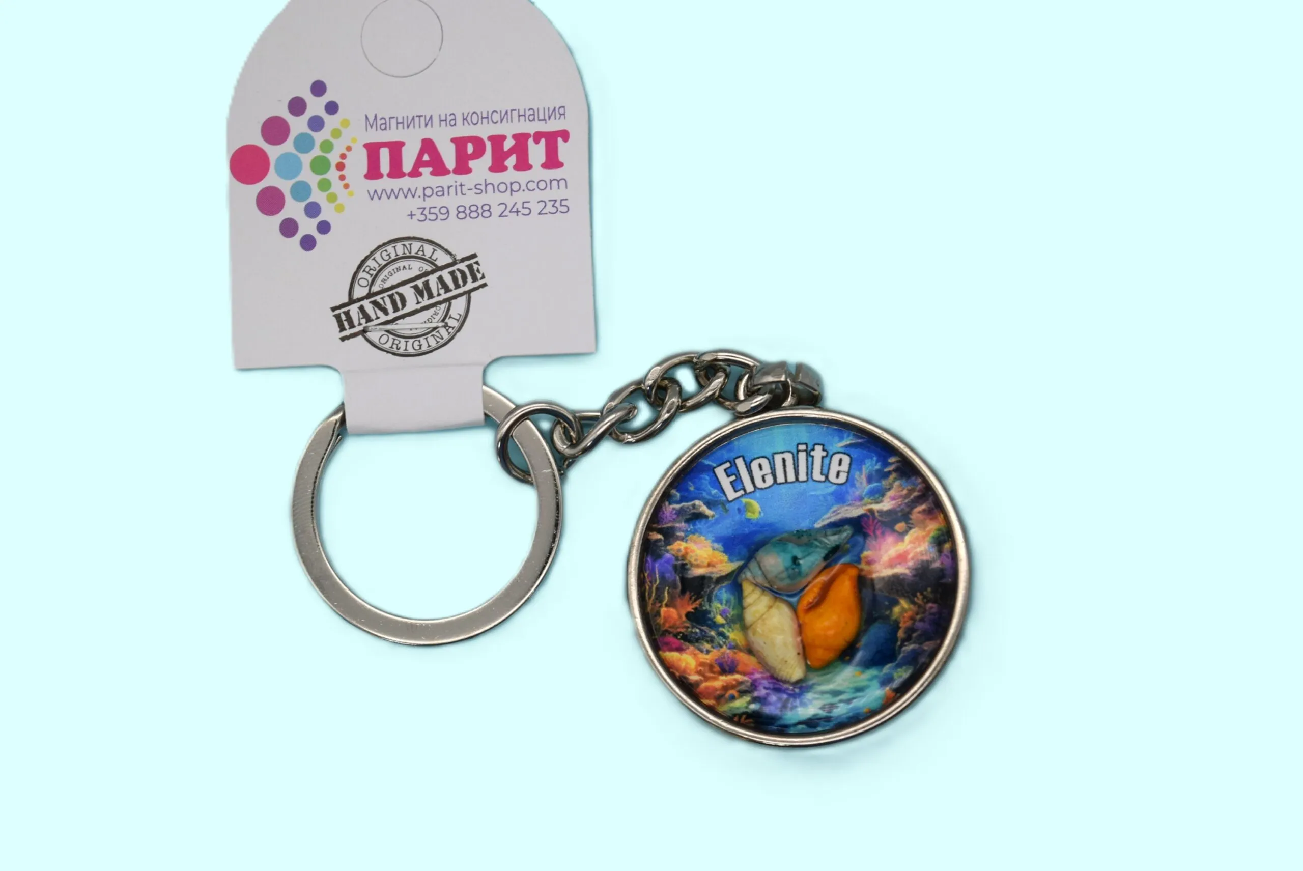 ParitShop20250722125209