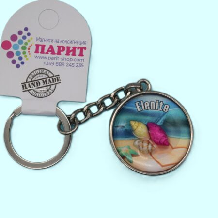 ParitShop20250722125318