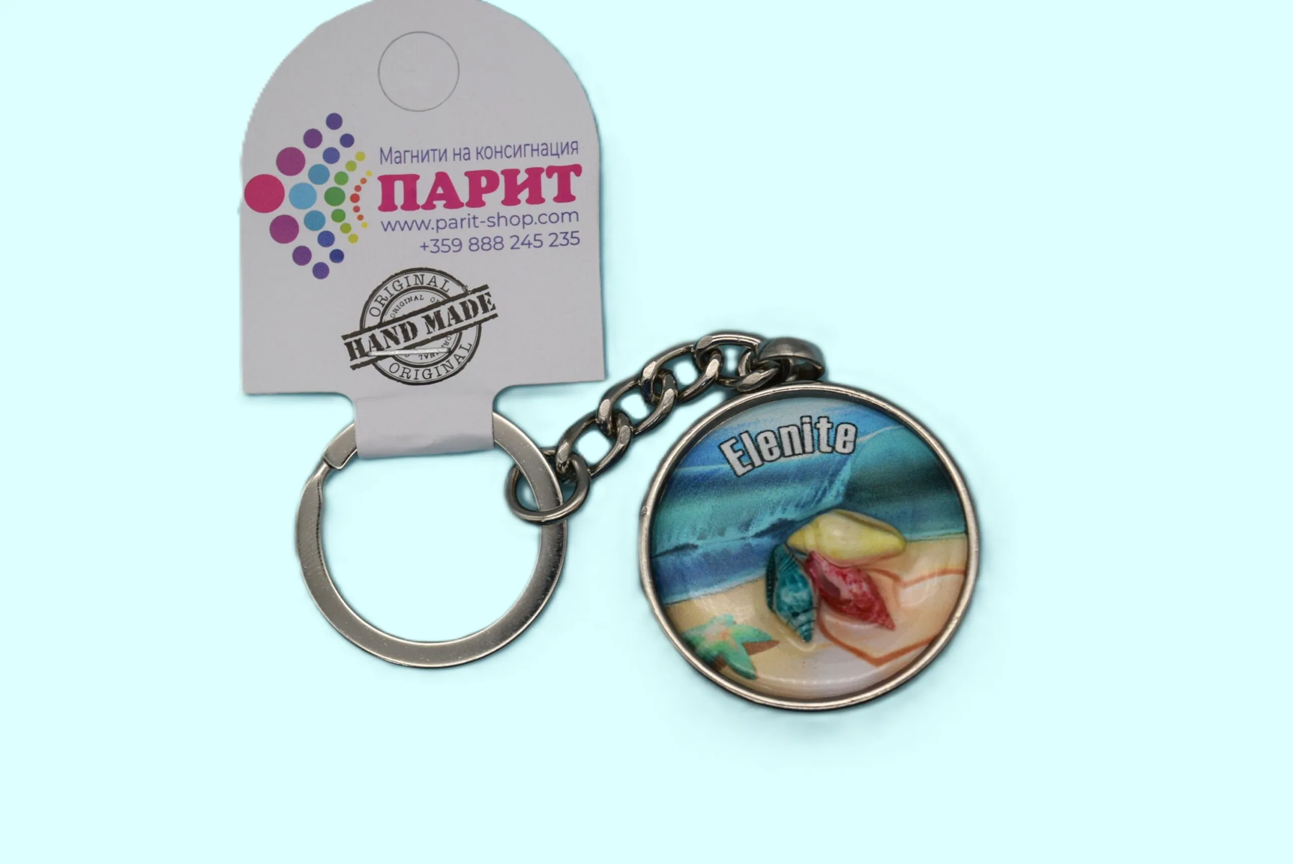 ParitShop20250722125334