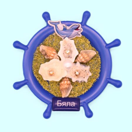 ParitShop20250722131514