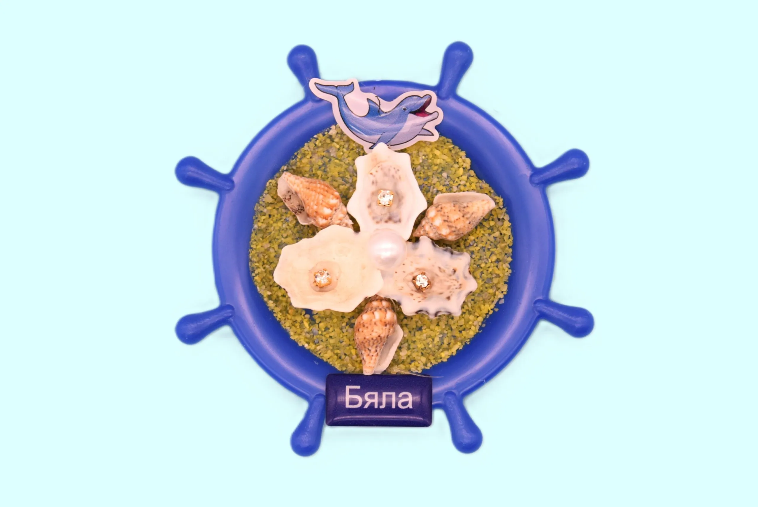 ParitShop20250722131514