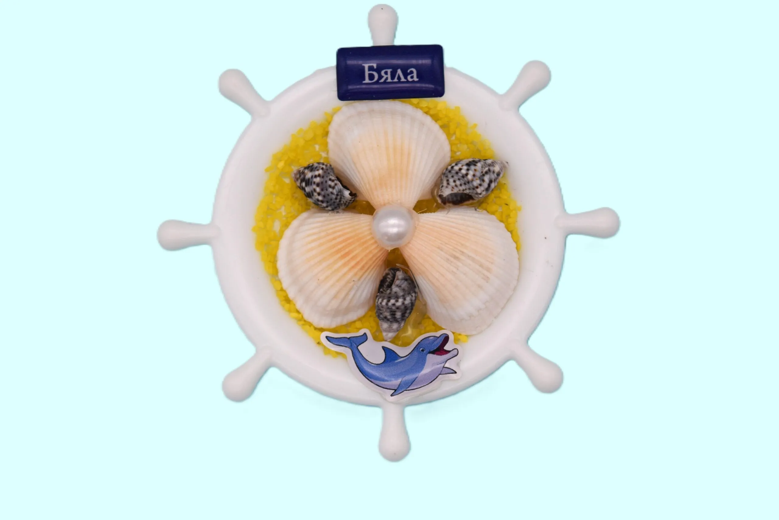 ParitShop20250722132106