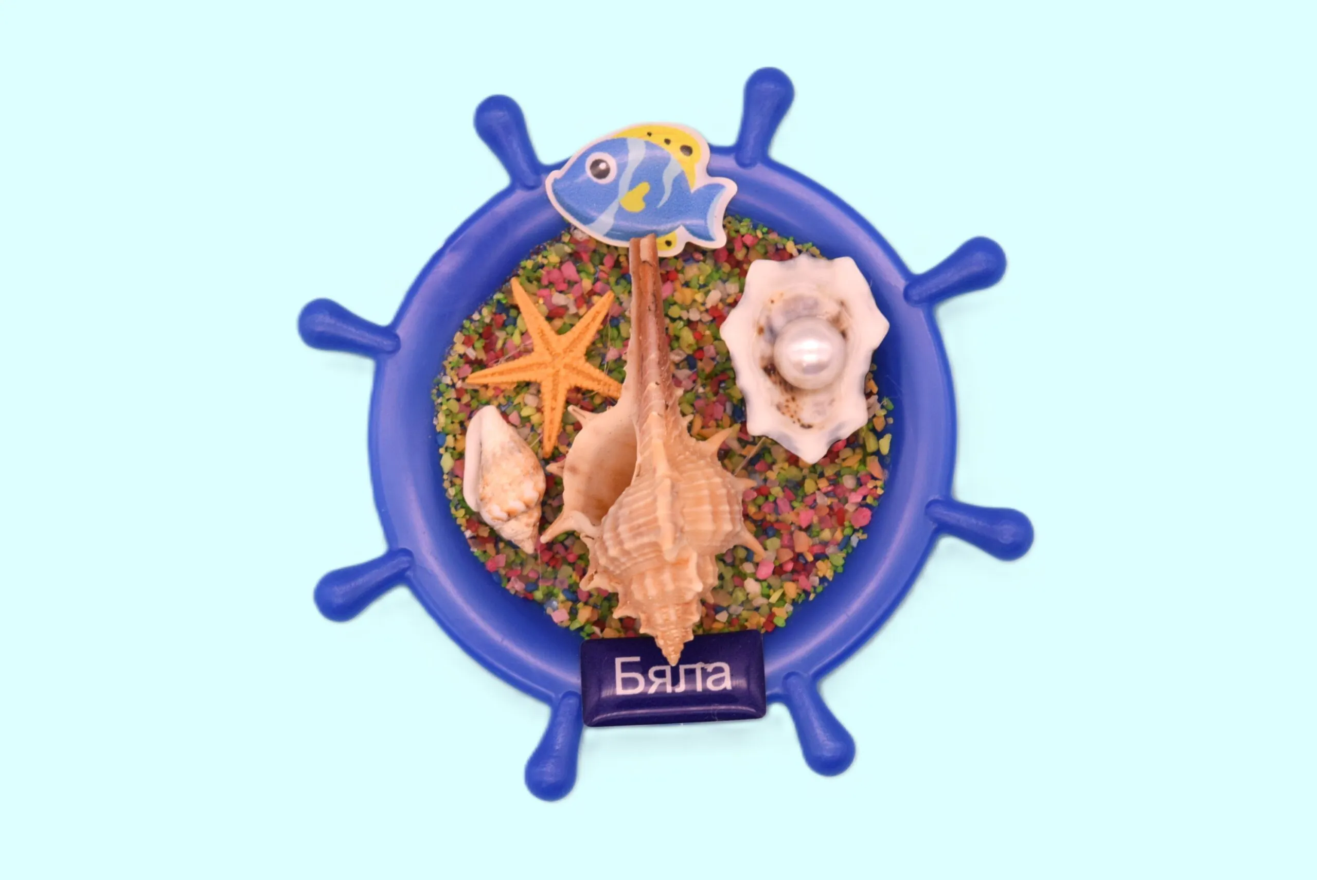 ParitShop20250722132234