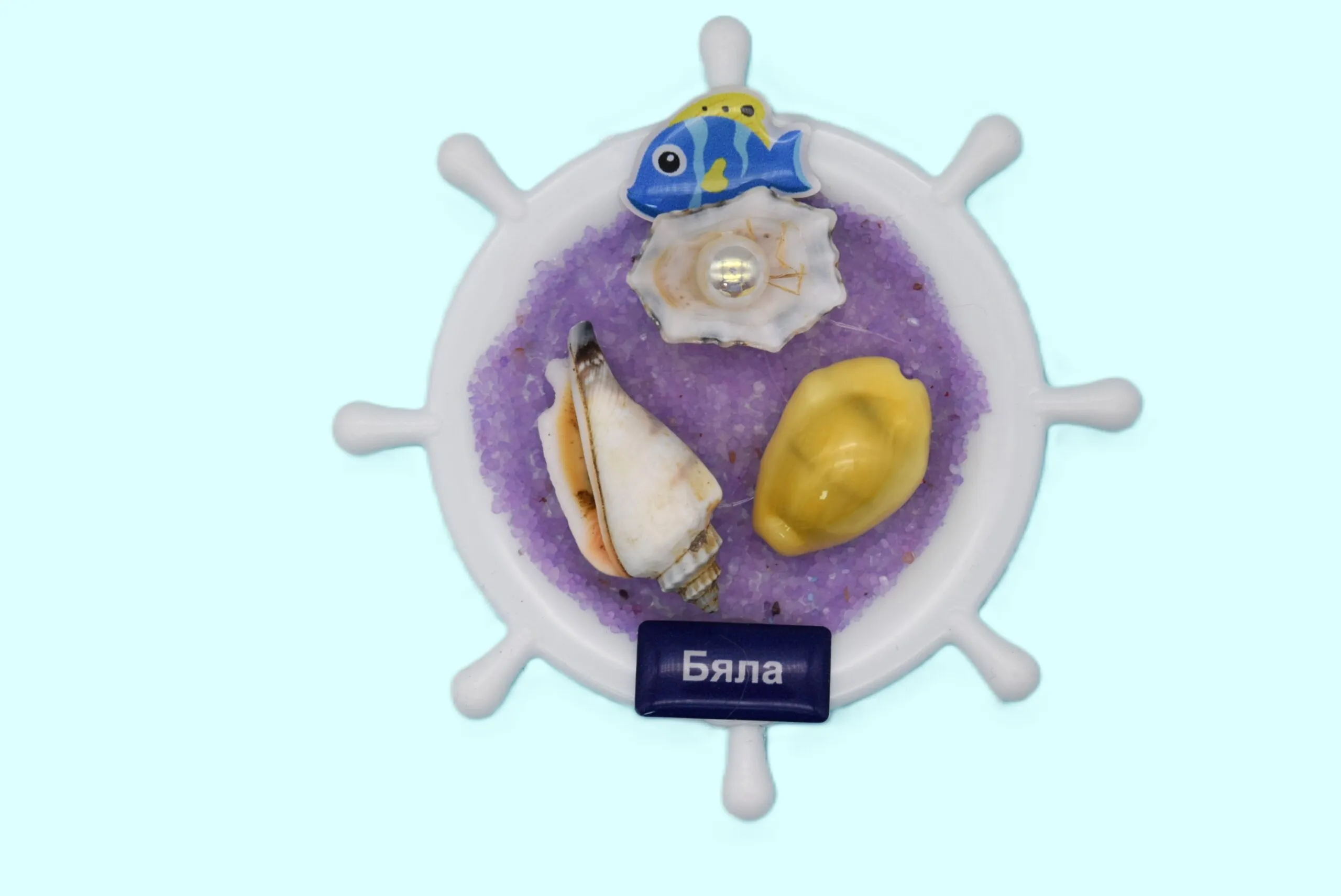 ParitShop20250722132332