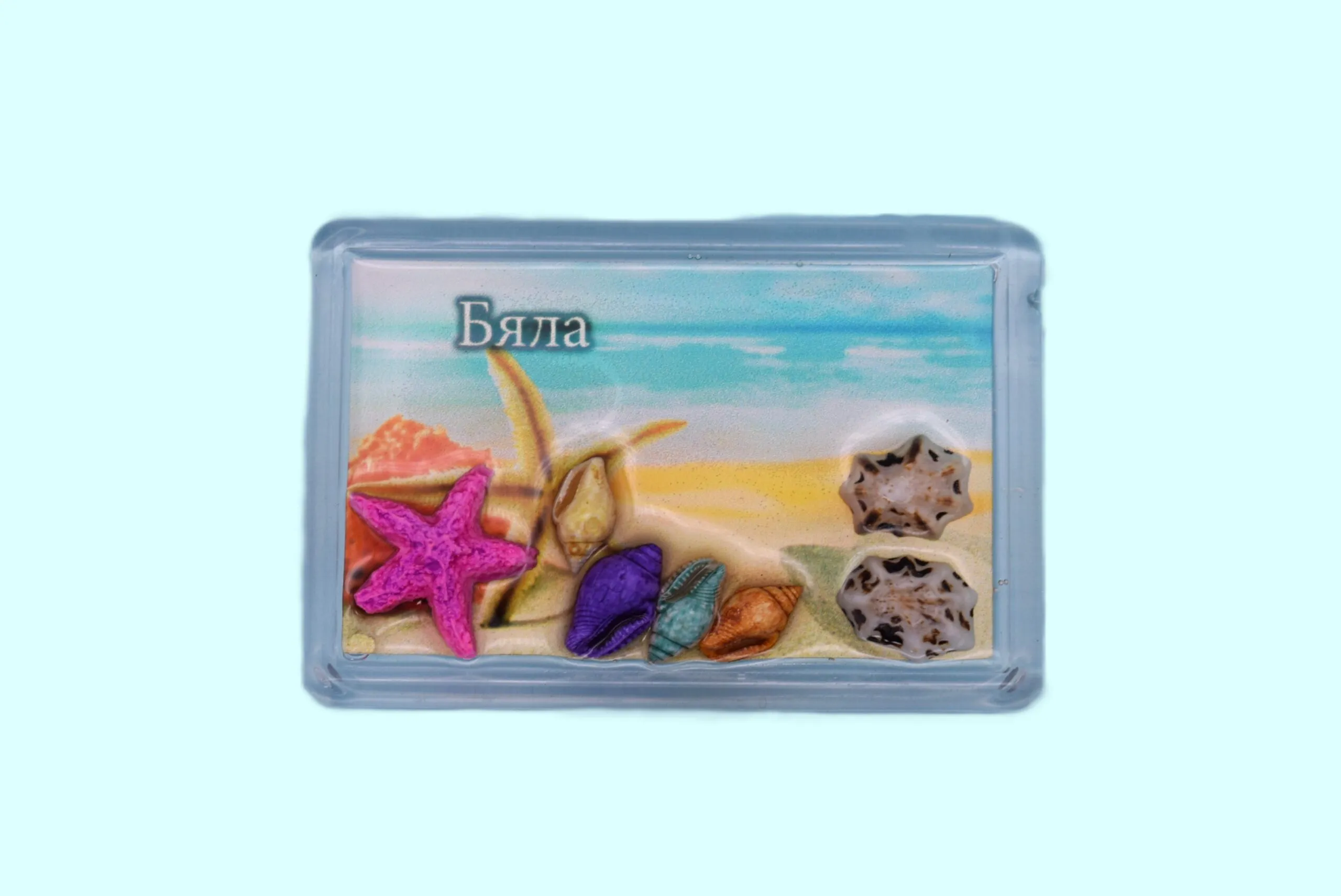 ParitShop20250722132724