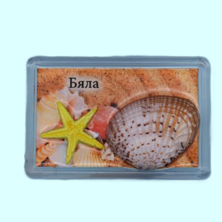 ParitShop20250722132829