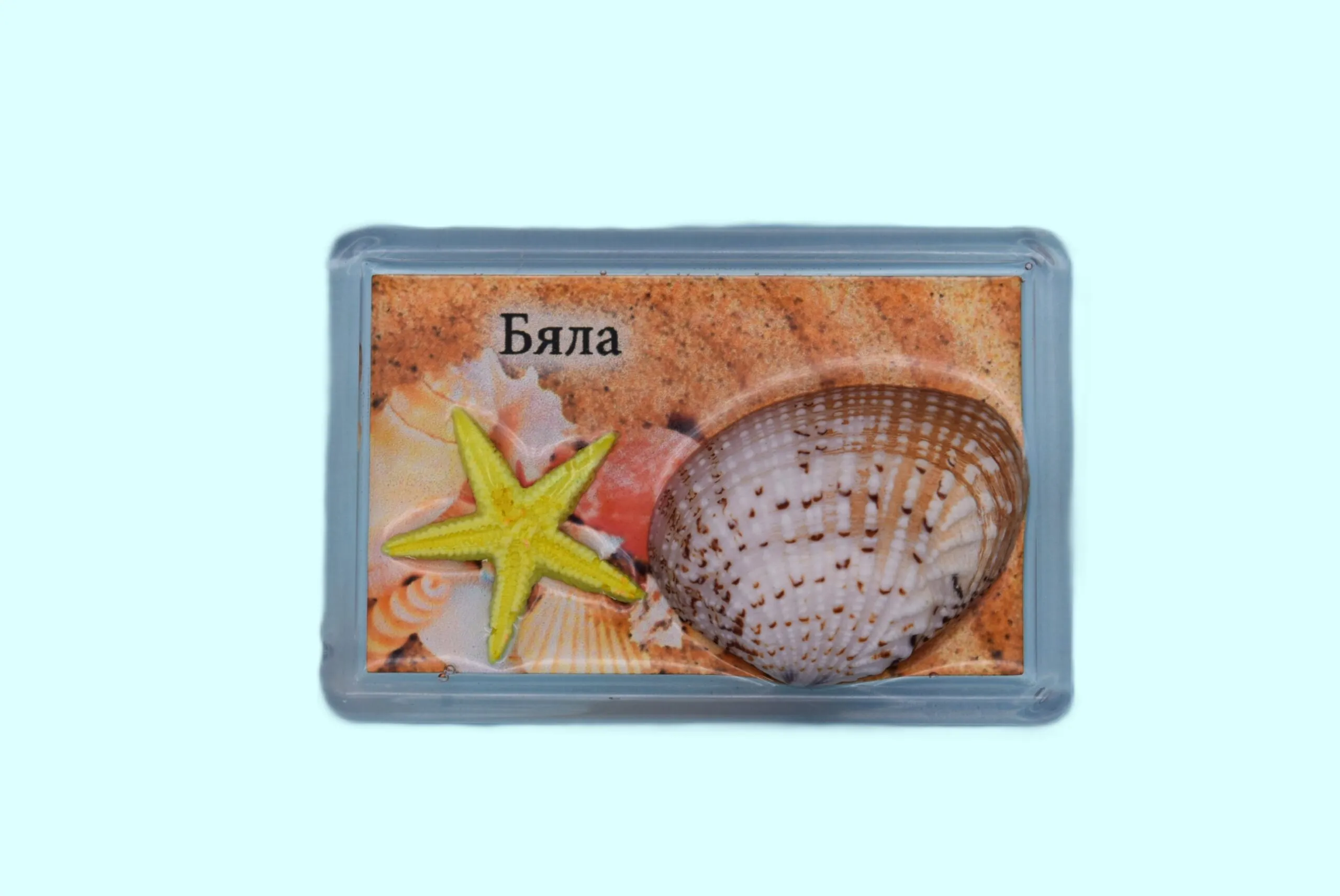 ParitShop20250722132829