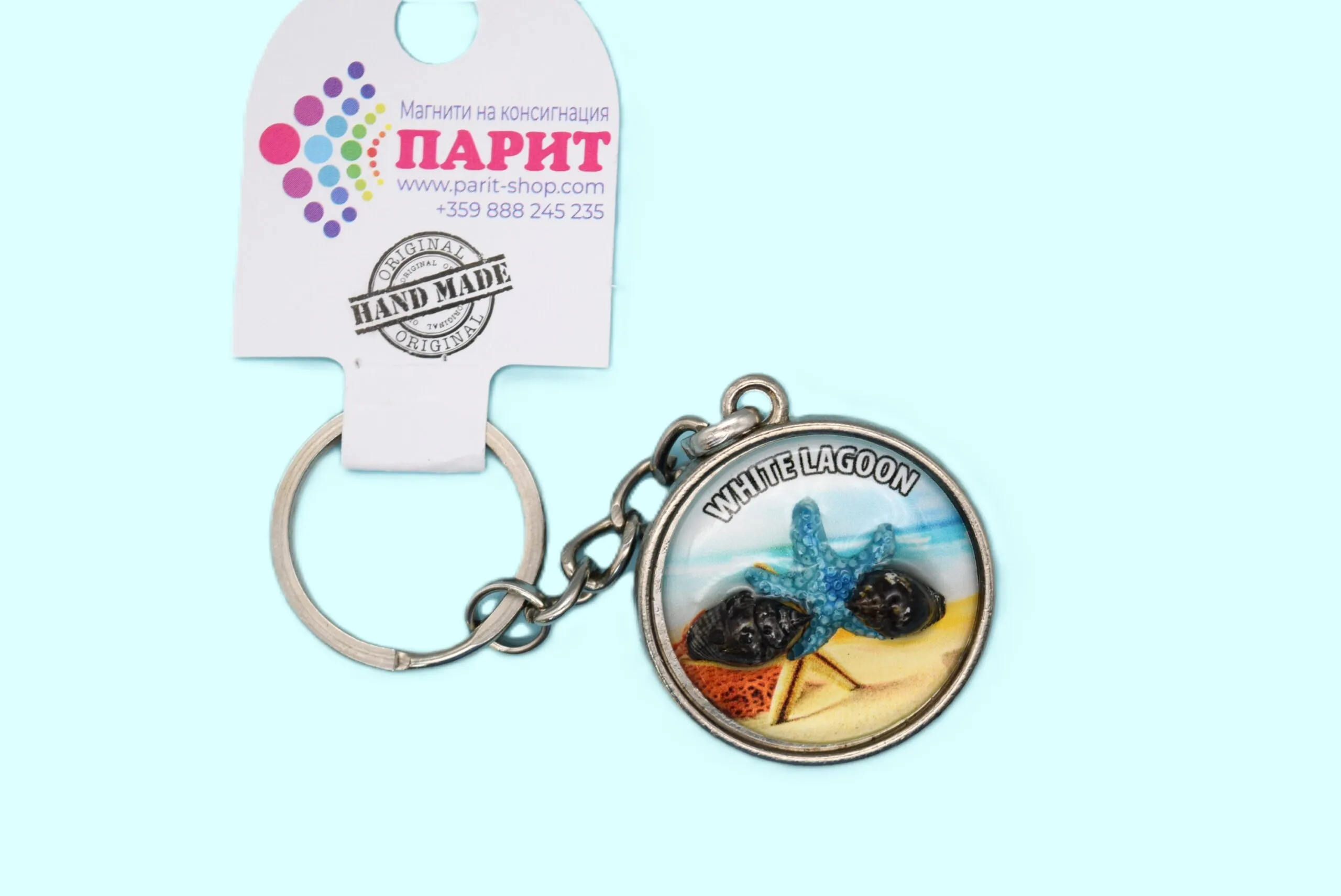 ParitShop20250722134300