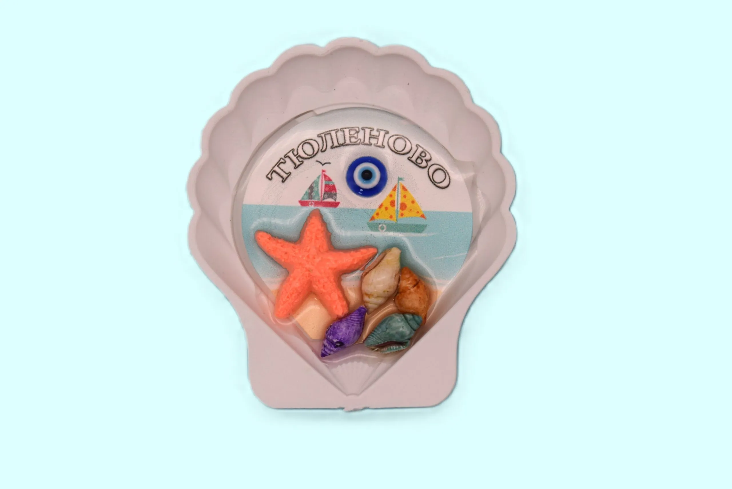 ParitShop20250722134920