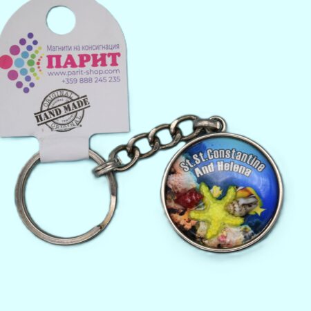 Релефен 3D ключодържател – Св. Константин и Елена