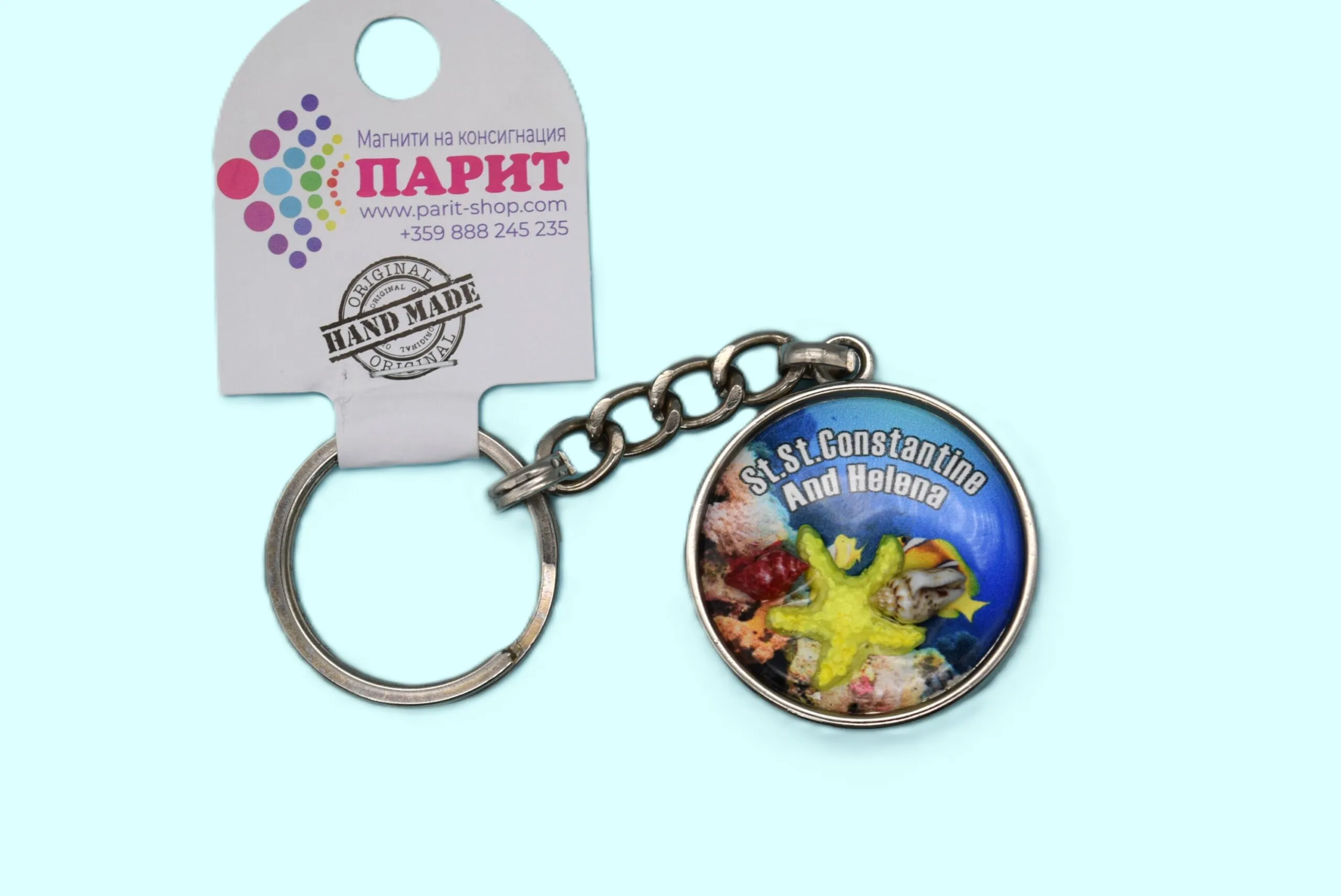 ParitShop20250723102432