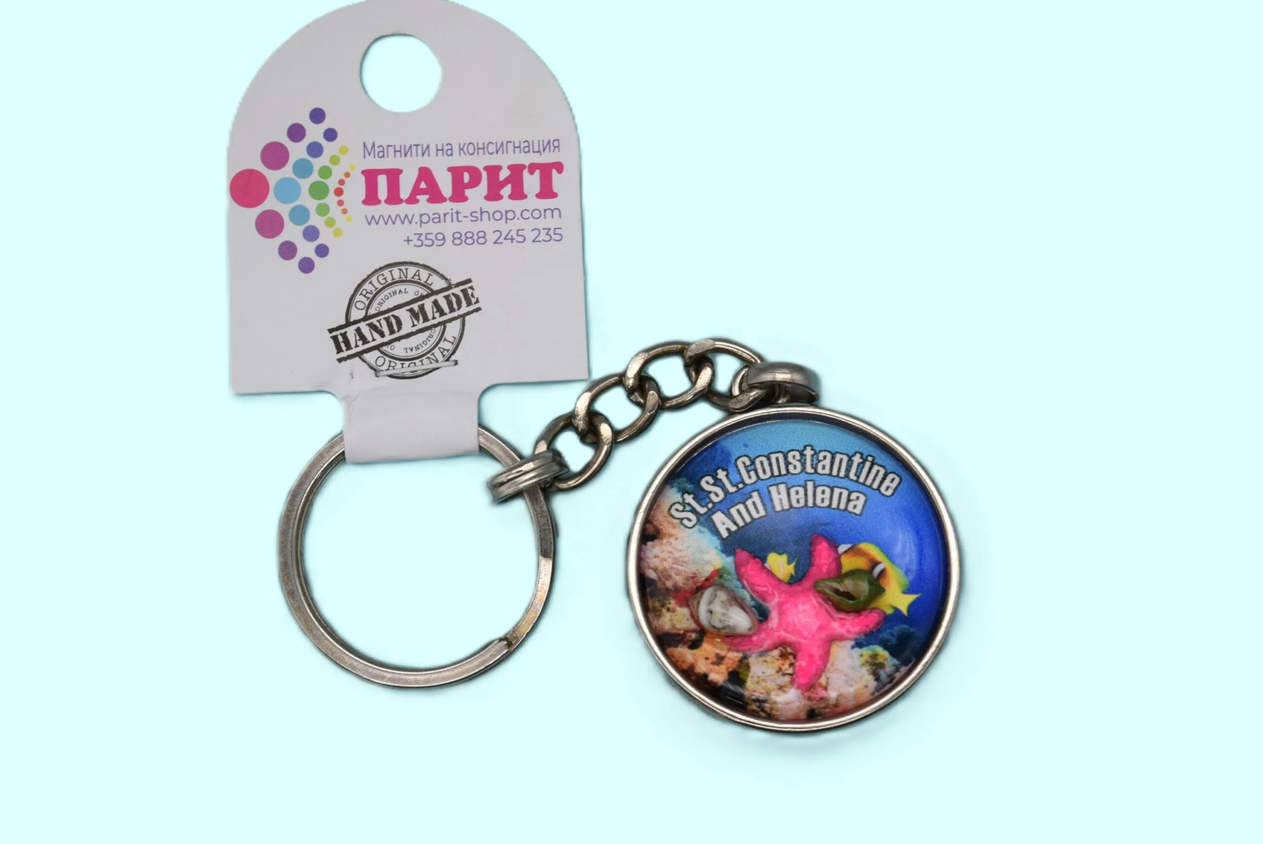 ParitShop20250723102450