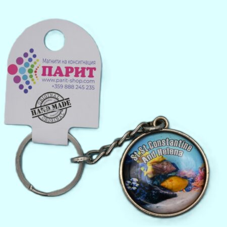 ParitShop20250723102609