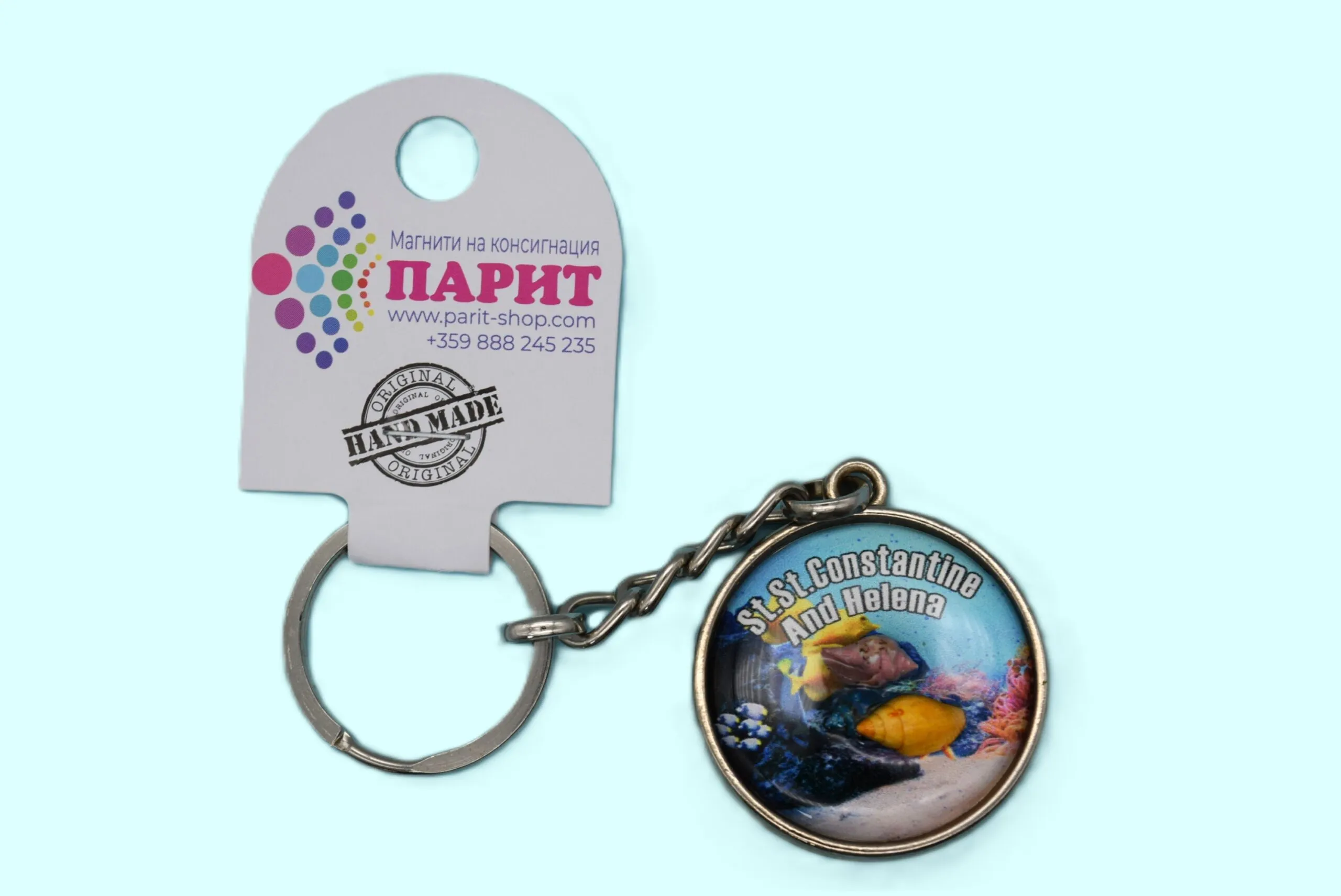 ParitShop20250723102609