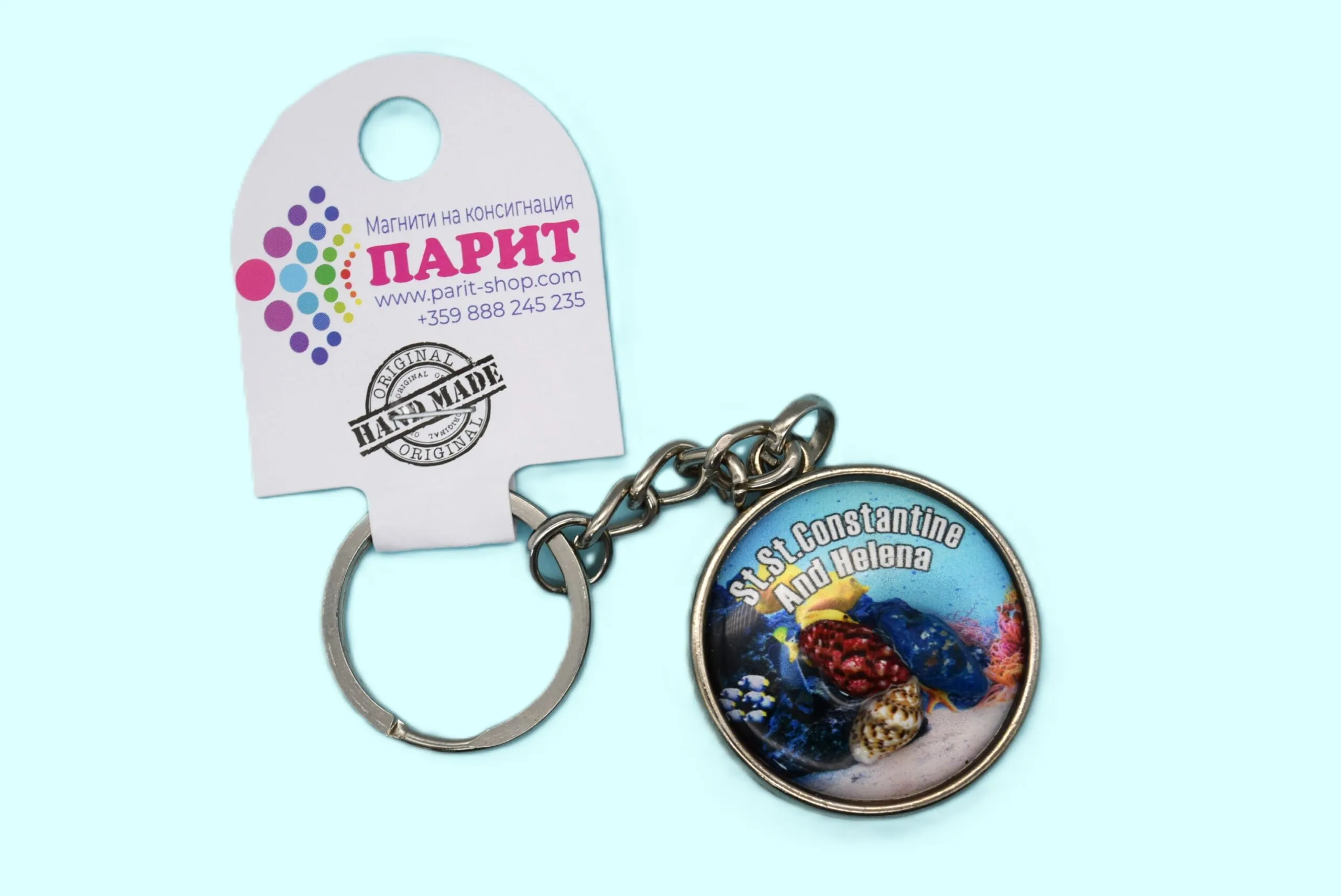 ParitShop20250723102623