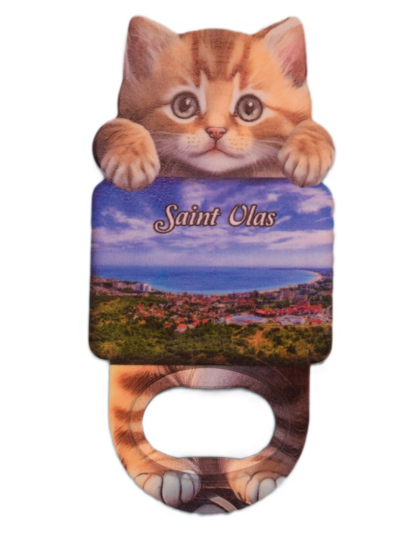 Магнитна отварачка - Св. Влас 4