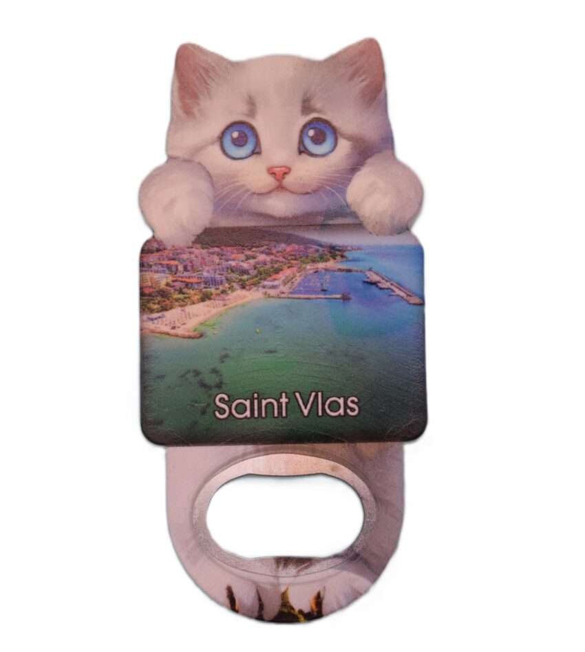 Магнитна отварачка - Св. Влас 6