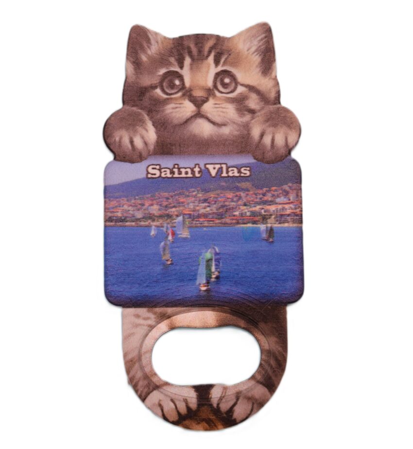 Магнитна отварачка - Св. Влас 8